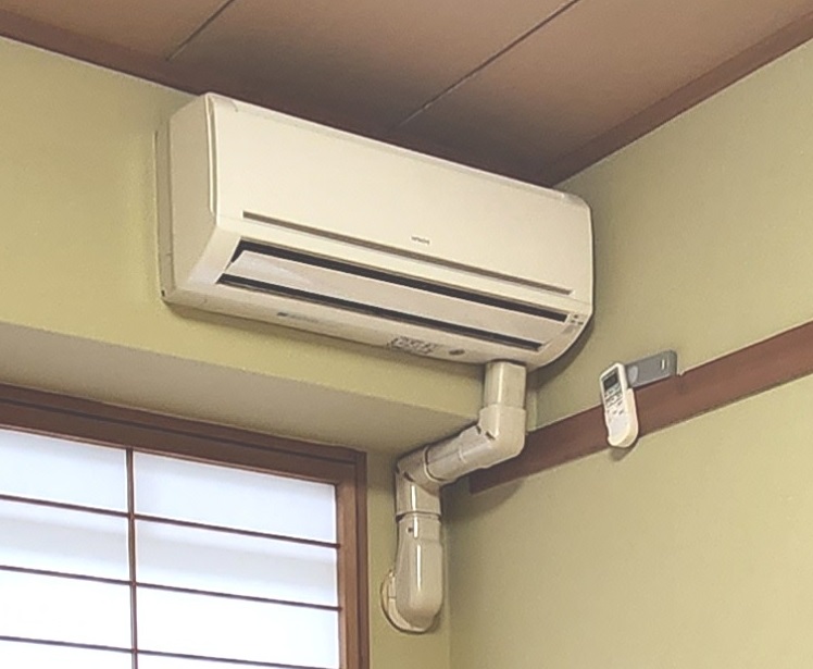 wisteria-air conditioner