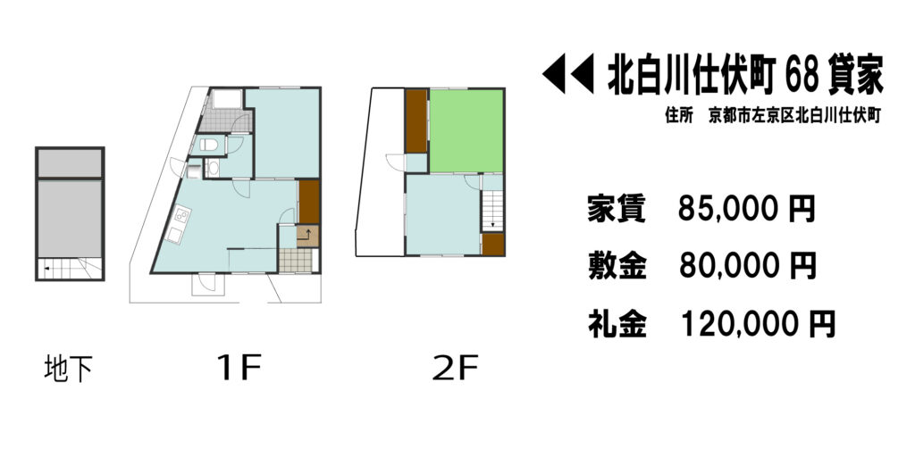 shibuse-floor plan