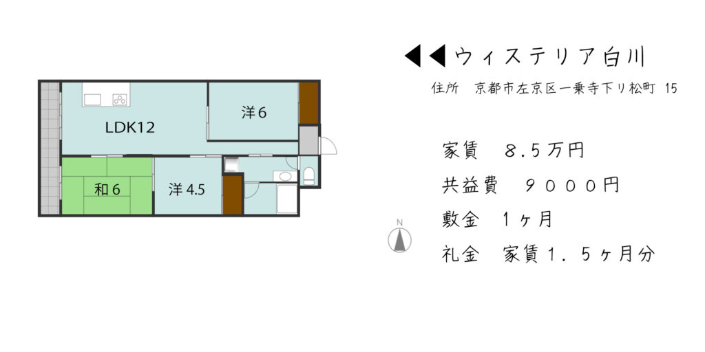 wisteria-floor plan