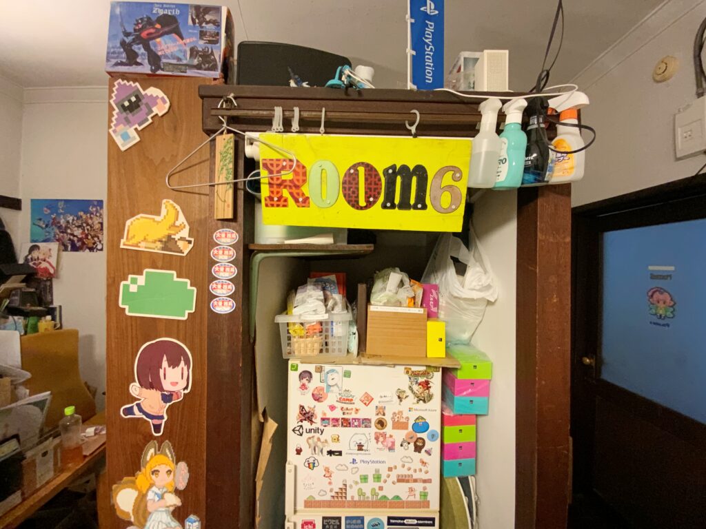 room6-first