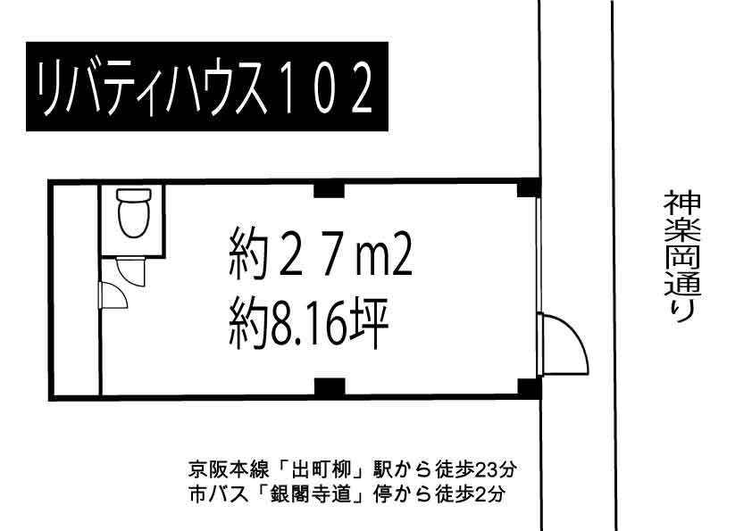 見取り図面ー神楽岡町