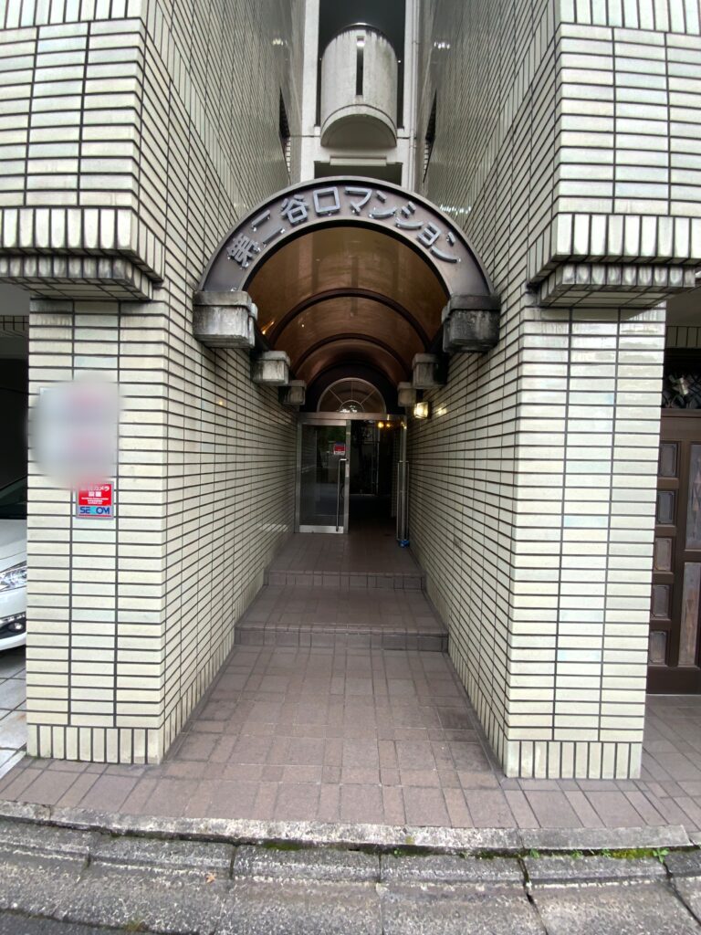 taniguchi_entrance1