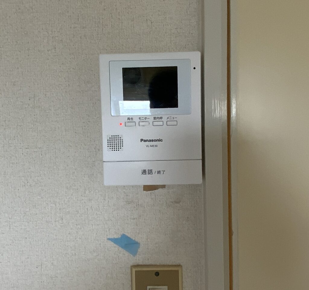 taniguchi-interphone