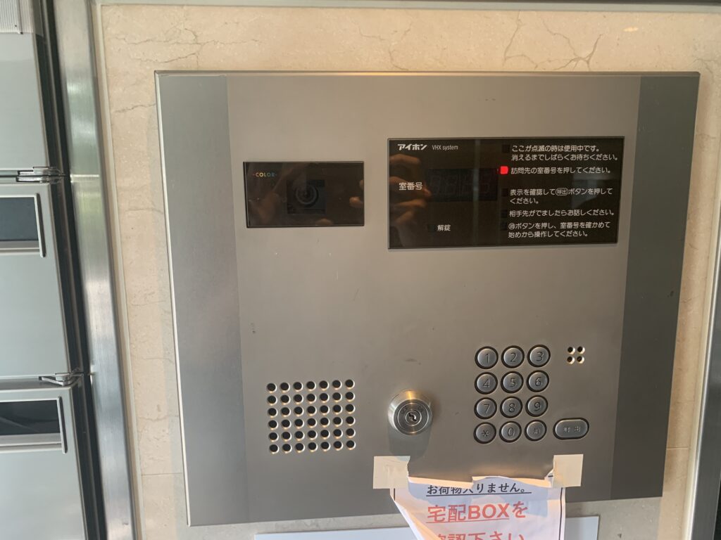 solare-auto lock