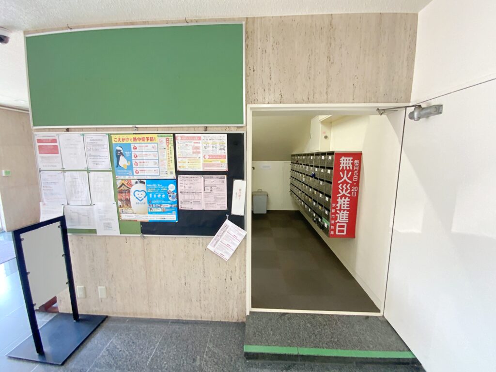 コープ鴨川B棟-共有部