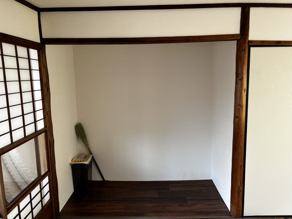 本町18丁目