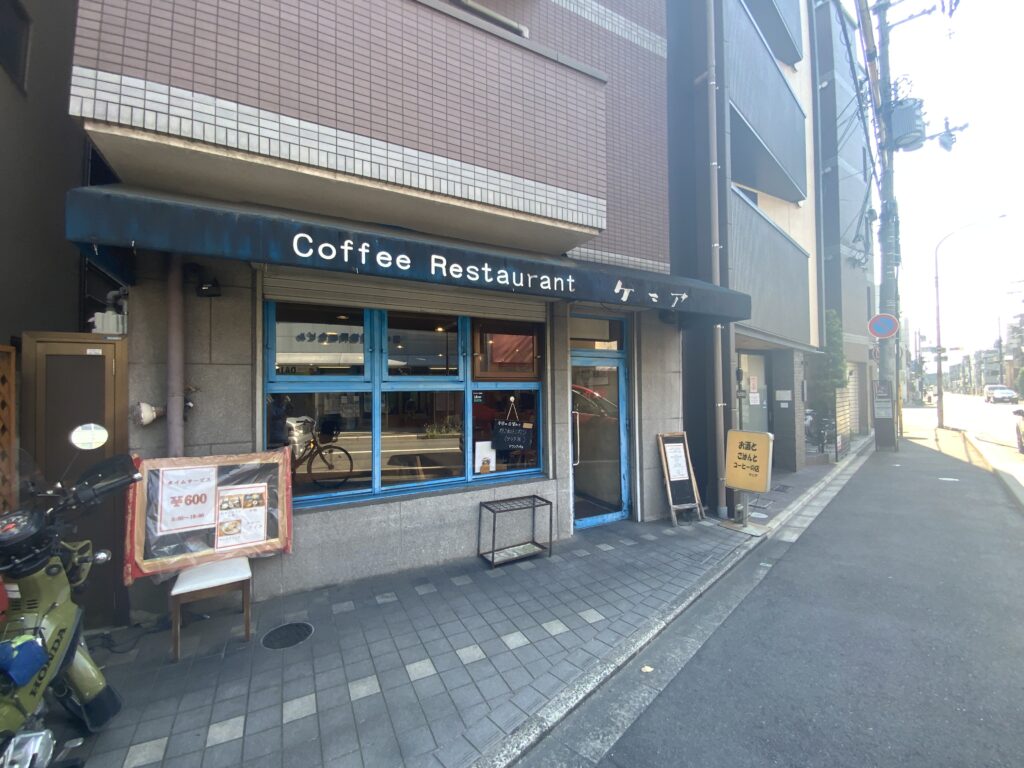 ケニア