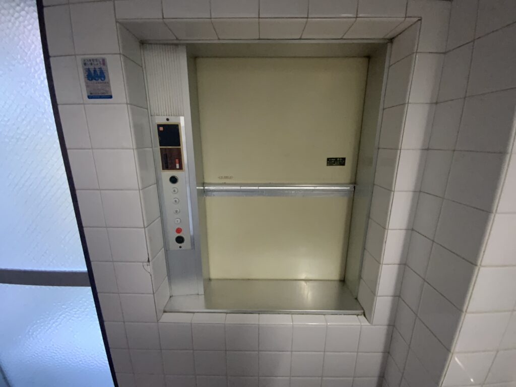 リフト