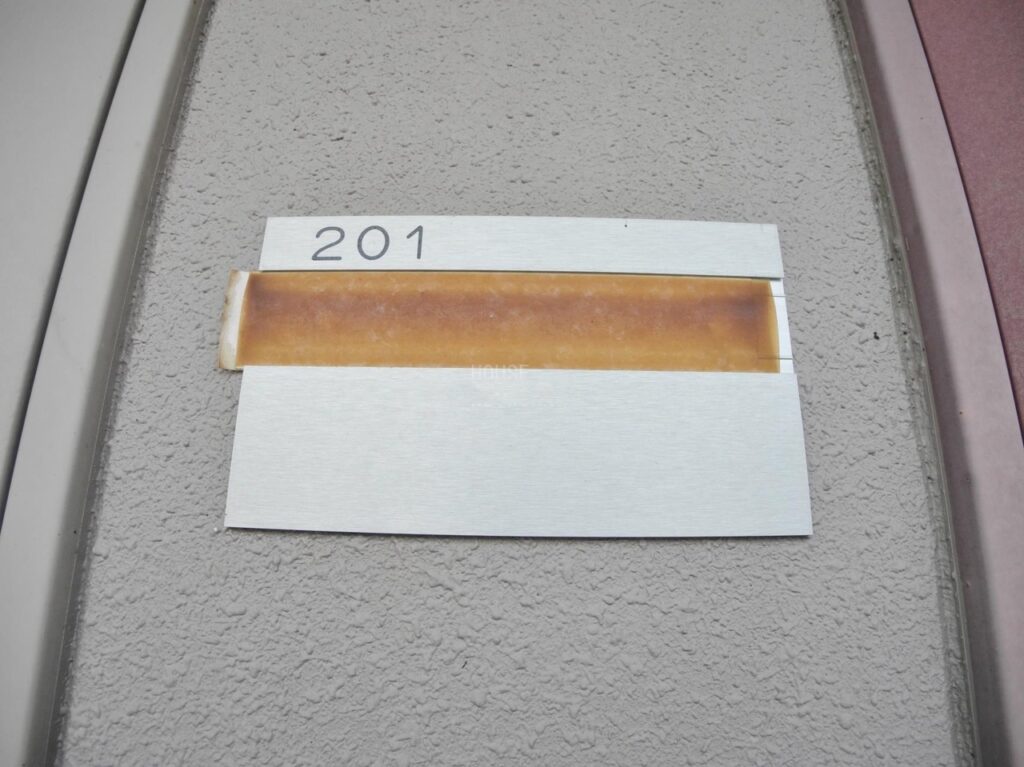 solare-201