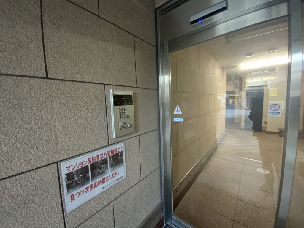 サンプラザ三越オートロック