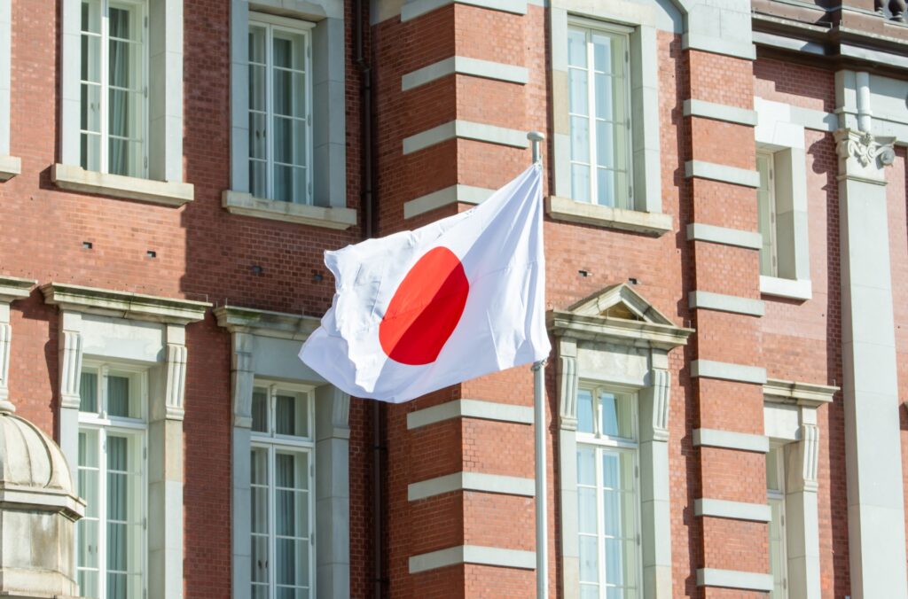 日本の国旗