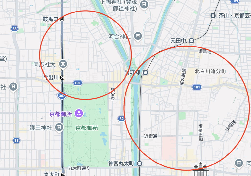 京都大学と同志社大学