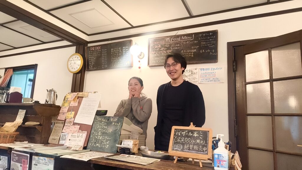 バザールカフェ