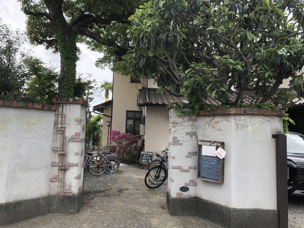 バザールカフェ